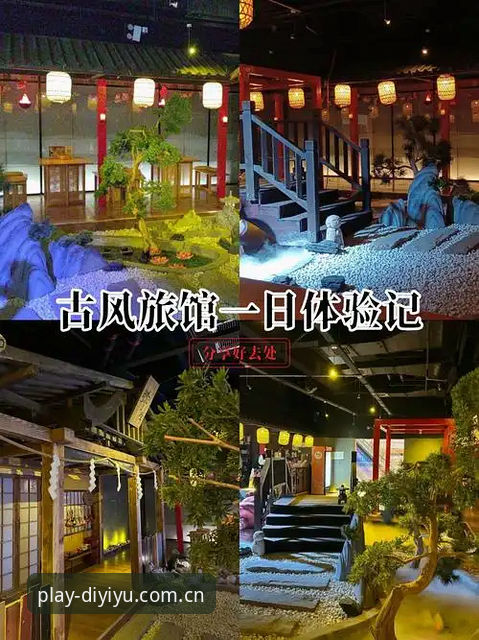第一娱乐娱乐空间安卓版 深度揭秘:第一娱乐娱乐空间安卓版背后的沉浸式体验真相
